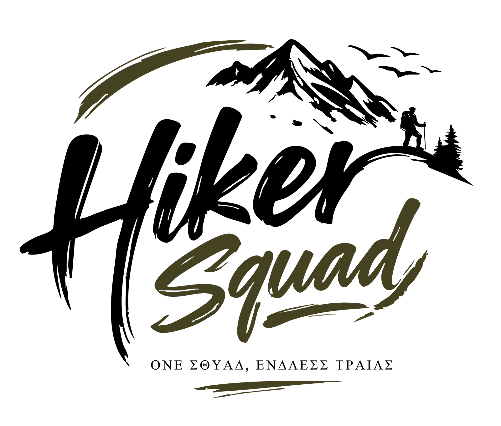Hiker Squad logo